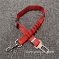 Car Seat Belt Dog Seat Belt Dog Leash